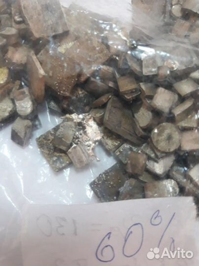 Техническое серебро