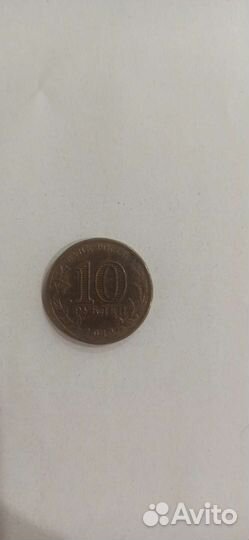 Монета универсиады Казань