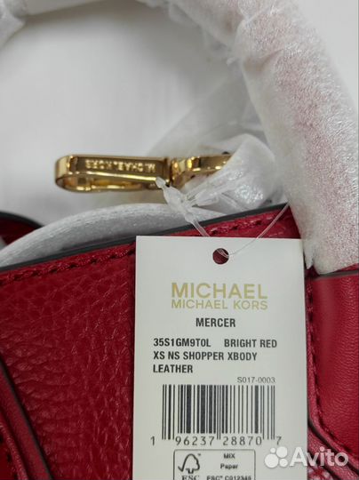 Сумка оригинальная Michael Kors