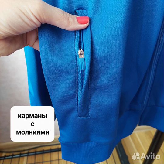 Мужская спортивная мастерка