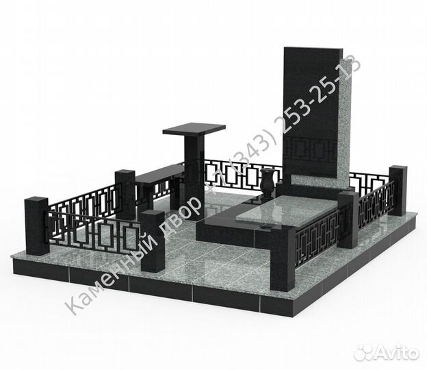 Мемориальные комплексы