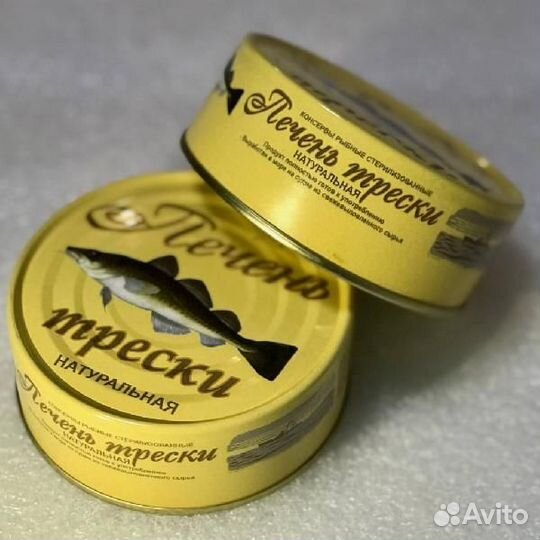 Печень трески судовая из охлаждённого сырья кусочк