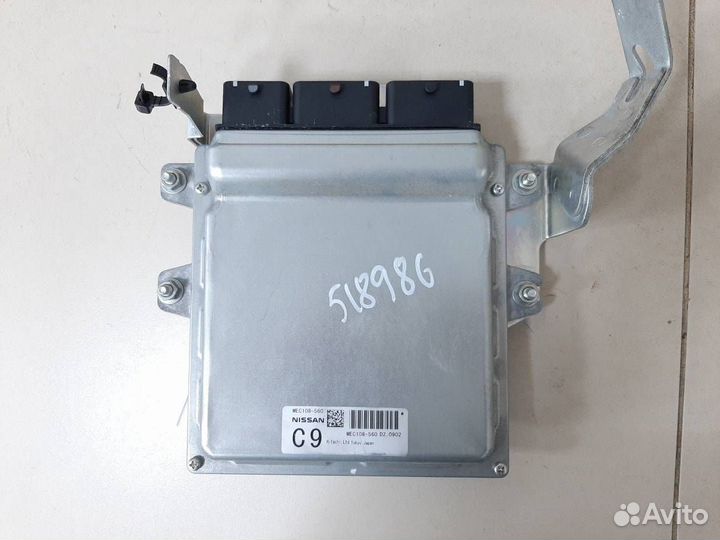 Б/У Блок управления двигателем 237101BU4A nissan