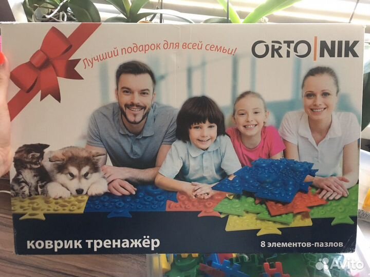 Детский коврик тренажёр