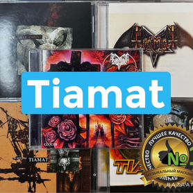 Музыкальные cd диски Tiamat