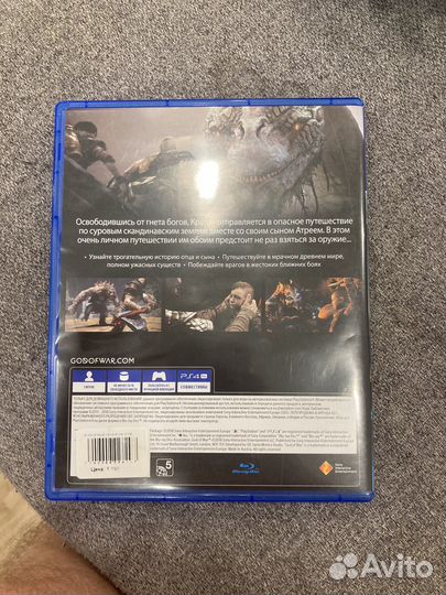 Диски на ps4 god of war
