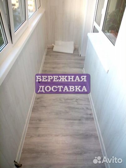 Окна пластиковые пвх
