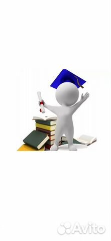 Презентации для школьников