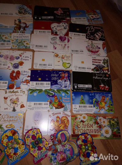 Новые открытки