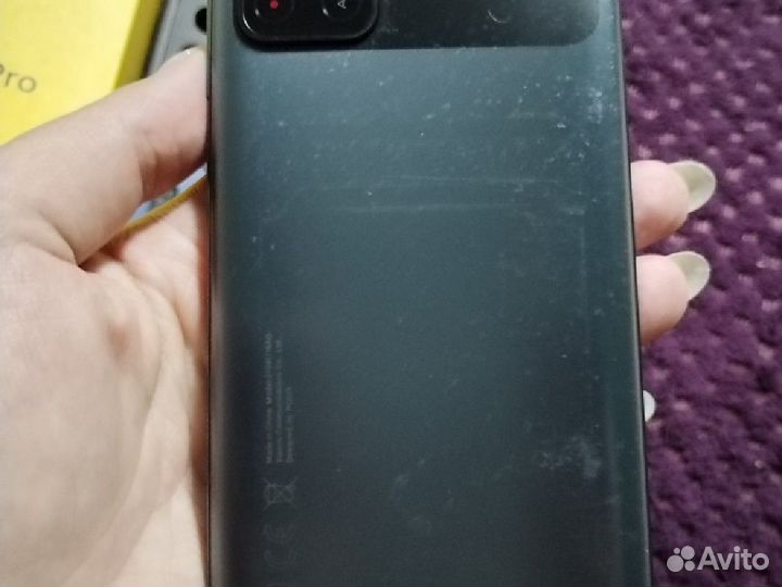 Xiaomi Poco M4 Pro 5G, 4/64 ГБ