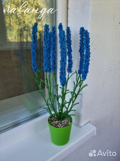 Лаванда из бисера