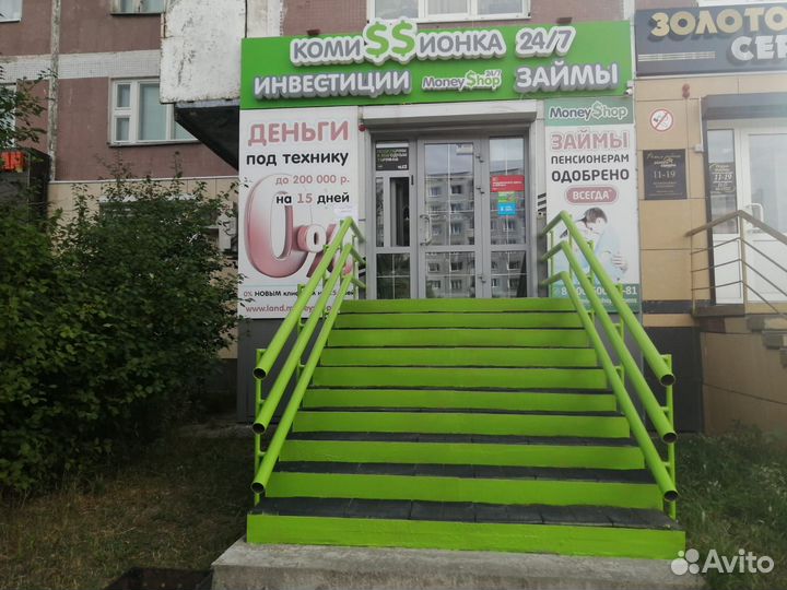 iPhone 14 Pro, 256 ГБ