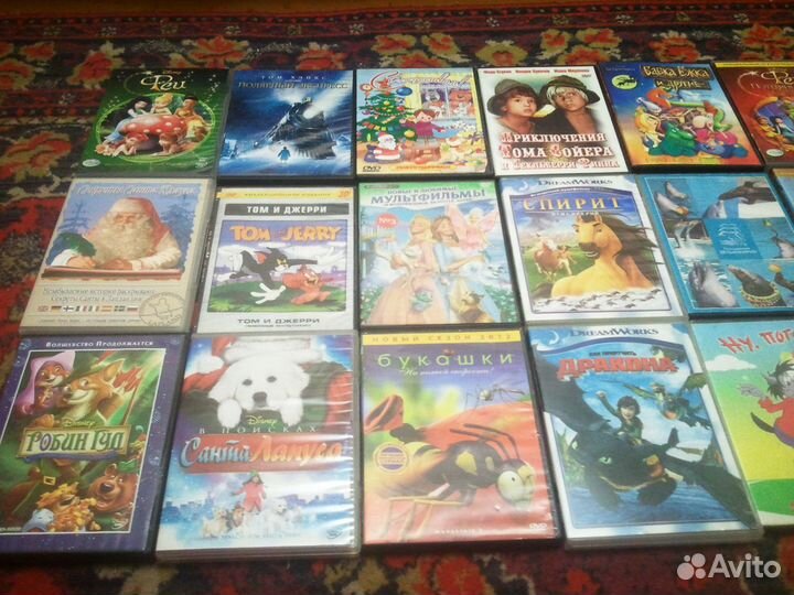 Диски (игры, мультфильмы)