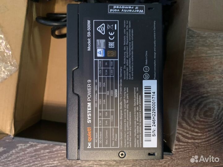 Блок питания Be quiet system power 9 500w