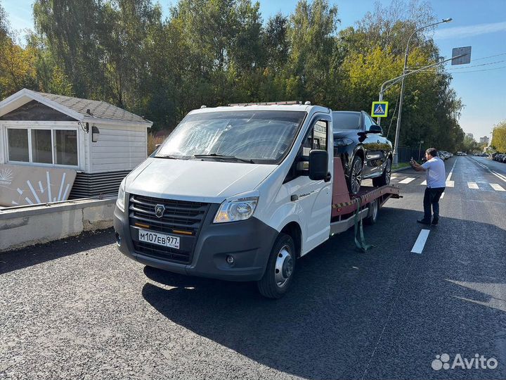 Авто из Китая. От 1,5 лямов