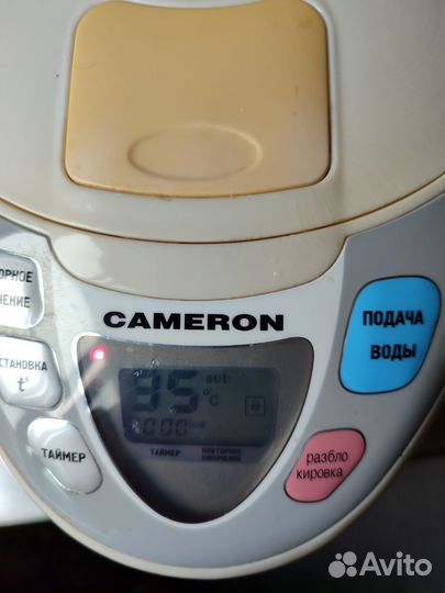 Термопот cameron