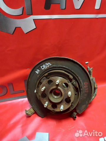 Honda 42200 stk 951