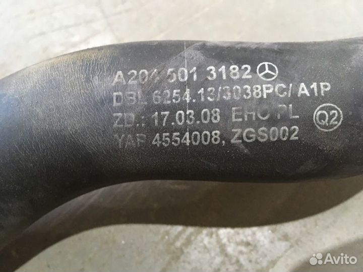 Патрубок охлаждения Mercedes-Benz E-Class W212