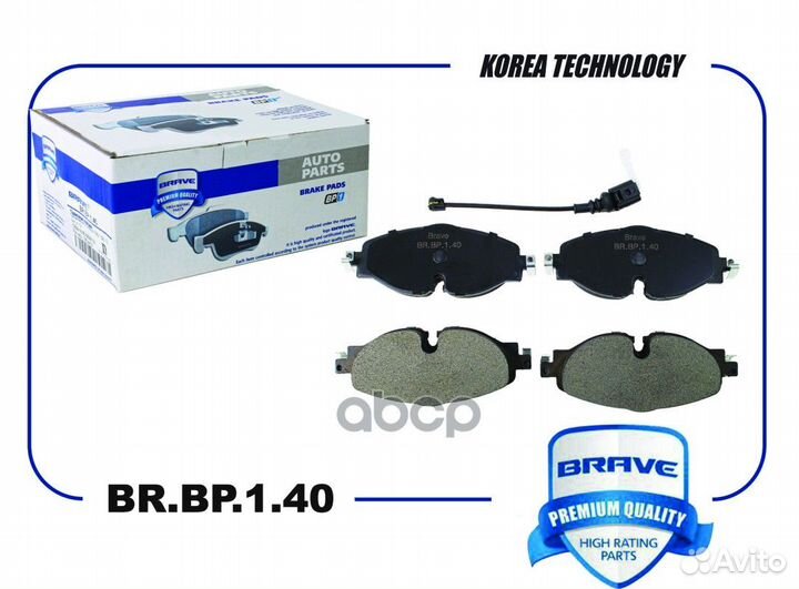 Колодка тормозная передняя BR.BP.1.40 brave