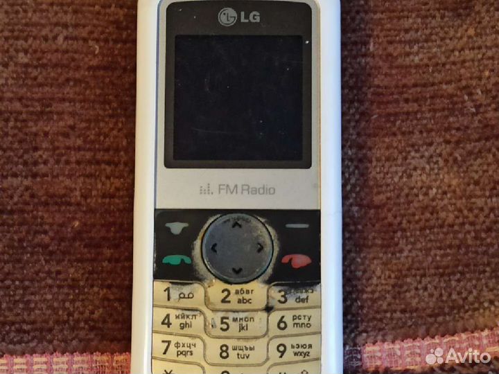 LG KP105