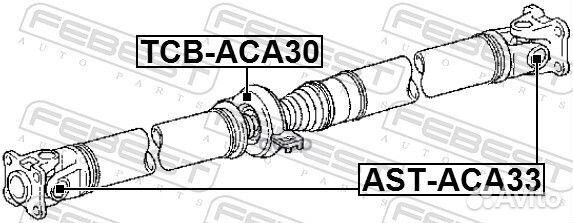 Крестовина карданного вала 21X53 AST-ACA33 Febest