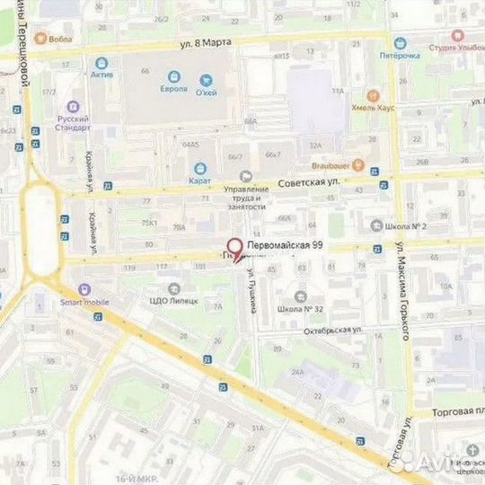 Игровая приставка Sony Play Station 4 slim 1Tb