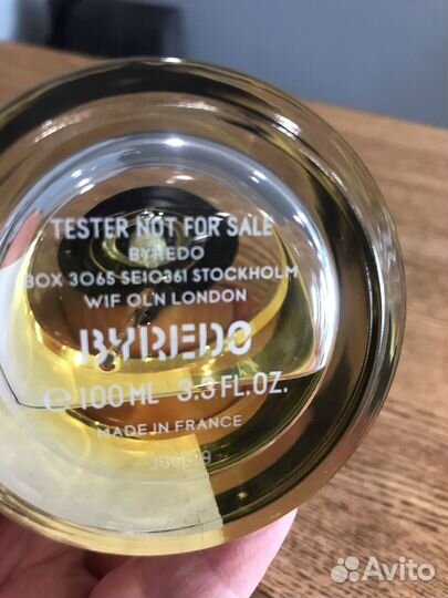 Byredo 1996