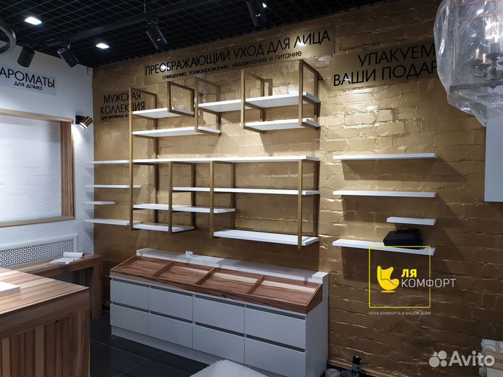 Полки для кафе