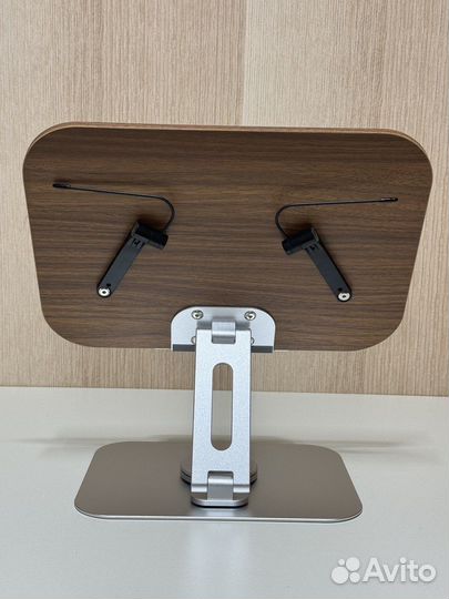 Подставка для книг