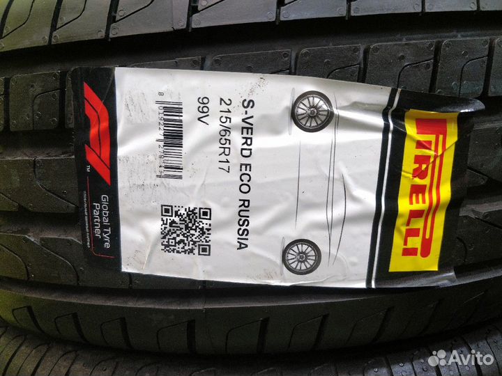 Pirelli Scorpion Verde 215/65 R17