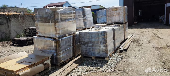 Парафин П2, Т-1,Т-2, нс (Т), нс(У). яв-1. Стеарин