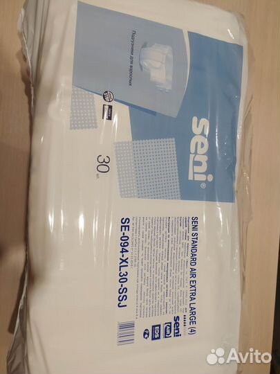 Подгузники для взрослых seni l