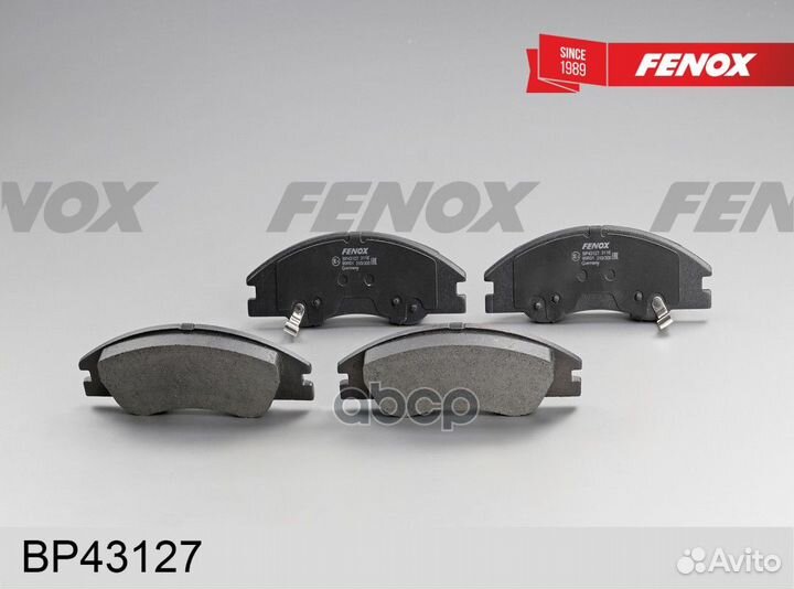 Колодки тормозные передние fenox BP43127 BP43127