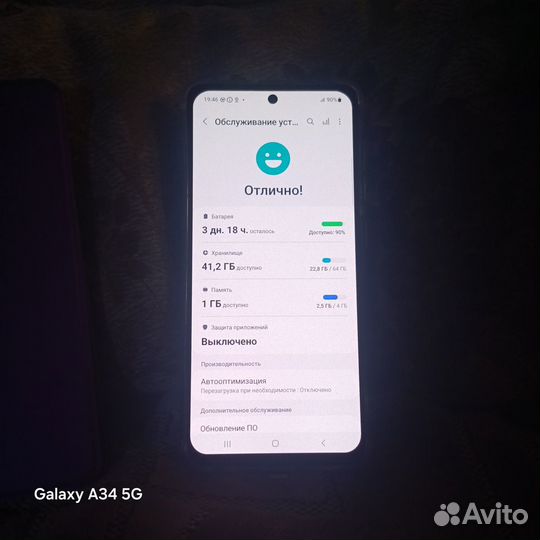 Samsung Galaxy A51, 4/64 ГБ