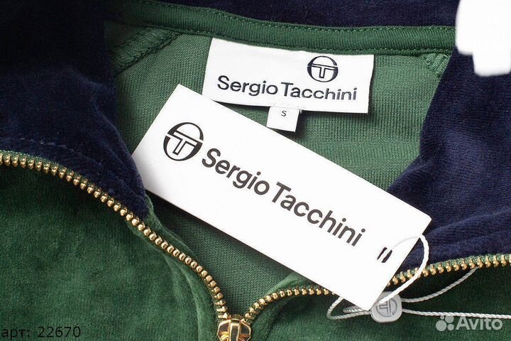 Олимпийка sergio tacchini Зеленая