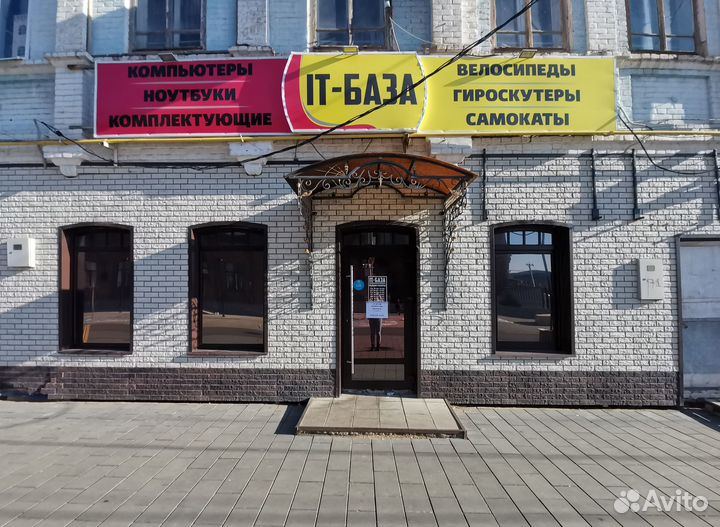 iPhone 14 Plus, 128 ГБ
