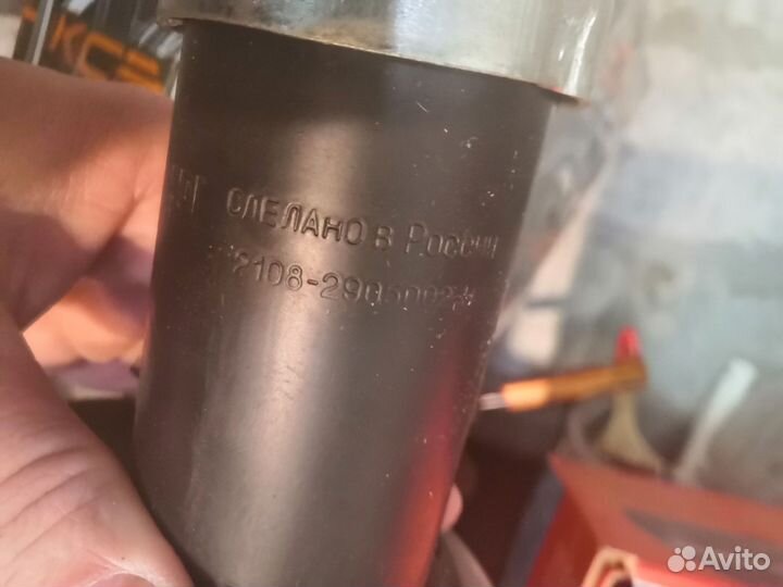 Стойки передние для ваз