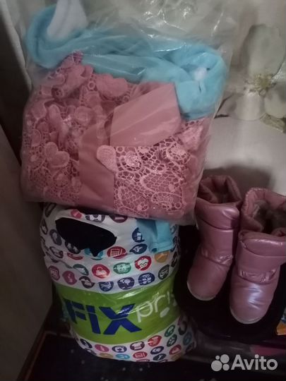 Вещи пакетом на девочку 5 6 лет