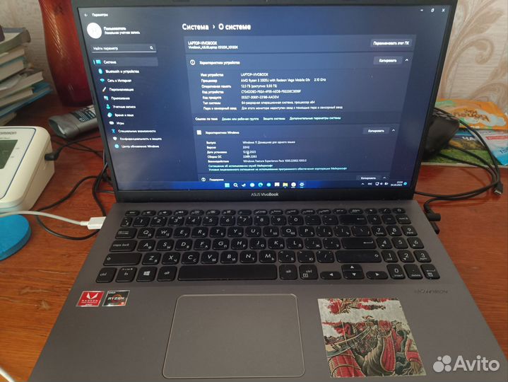 Ноутбук asus, Ryzen 5, Radeon 540x