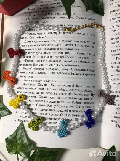 Ожерелье из бисера