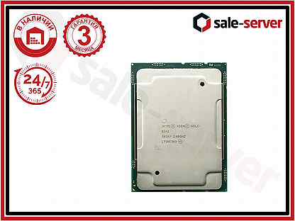 Процессор CPU Intel Xeon Gold 6142 2.6Ghz 16 ядер