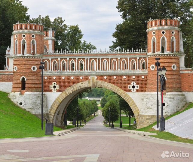 Москва Топ-Экскурсия Царицыно: ретроспектива столе