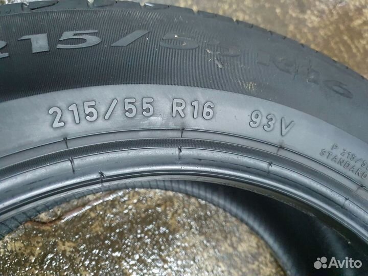 Pirelli Cinturato P7 215/55 R16 93V