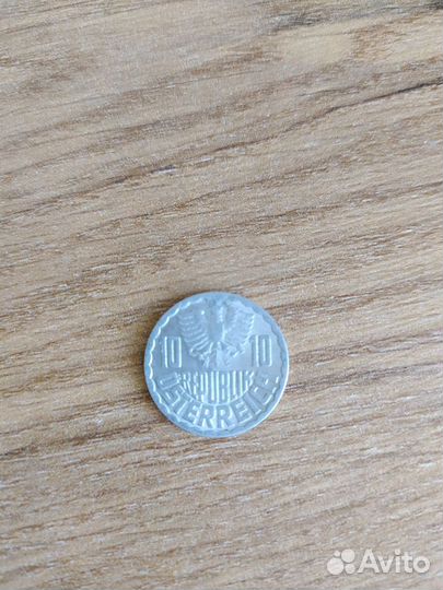 10 Groschen 1971 год монета Австрия