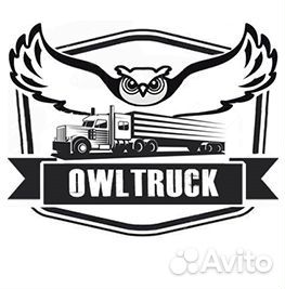 Сцепление на Американский грузовик (тягач )