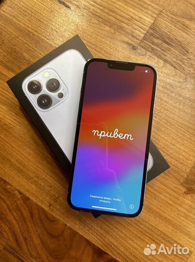 iPhone 13 Pro, 128 ГБ