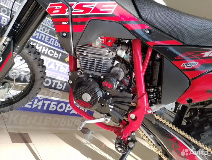 Мотоцикл кроссовый BSE Z10