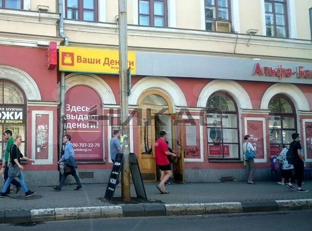 Сдам торговое помещение, 150 м²