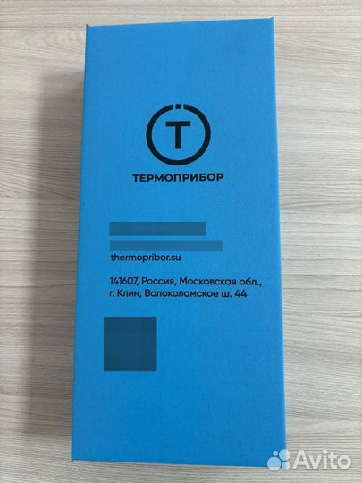 Гигрометр вит-1 психрометрический