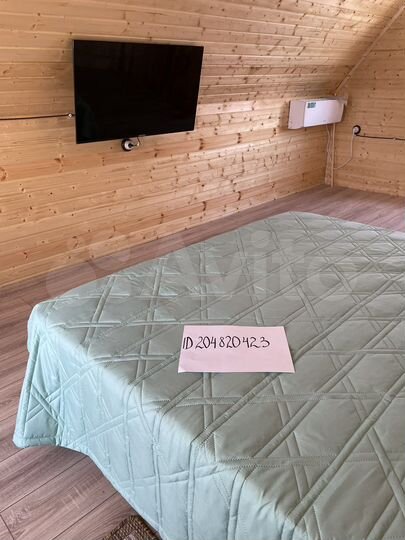 Дом 50 м² на участке 5 сот.